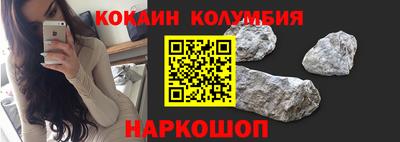 альфа пвп VHQ Новодвинск