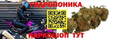 альфа пвп VHQ Новодвинск