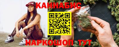 винт Новокубанск