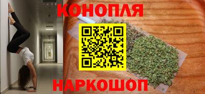 винт Новокубанск