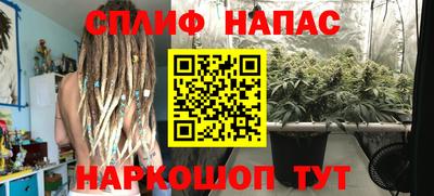 альфа пвп VHQ Новодвинск