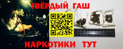 винт Новокубанск