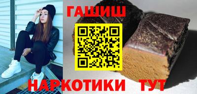 альфа пвп VHQ Новодвинск