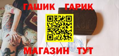 альфа пвп VHQ Новодвинск