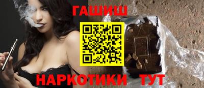 винт Новокубанск