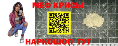 бутират Новозыбков